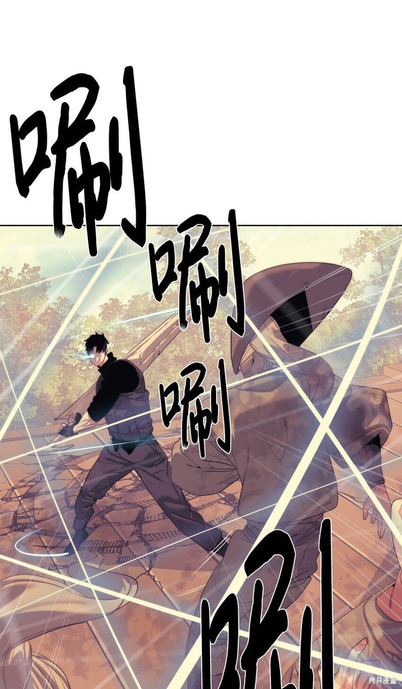 第67话