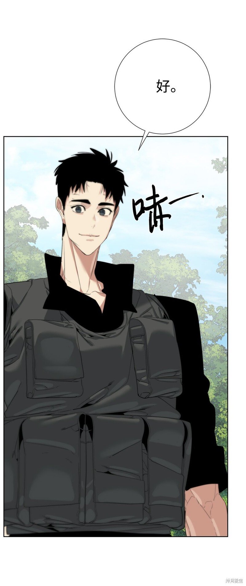 第67话