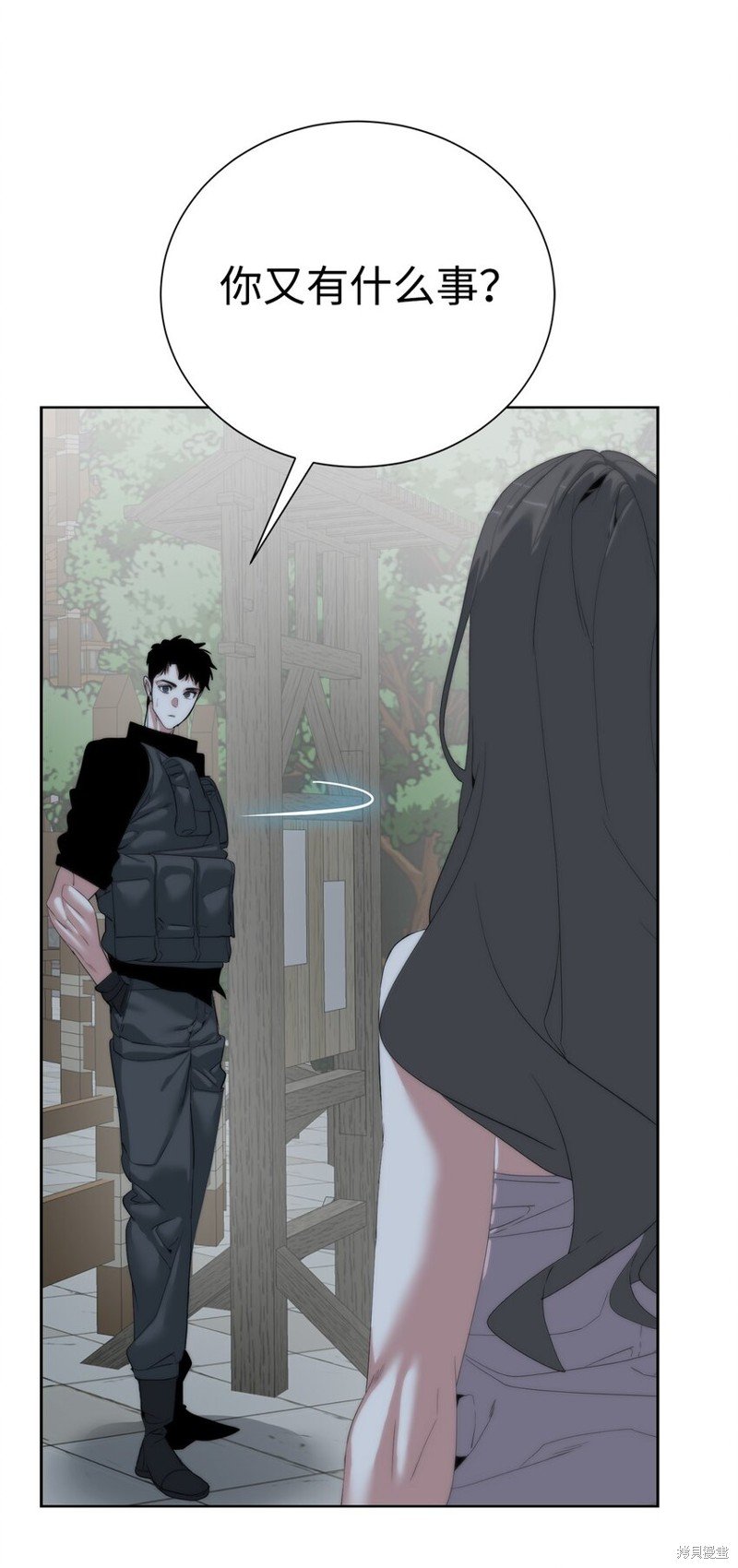 第68话