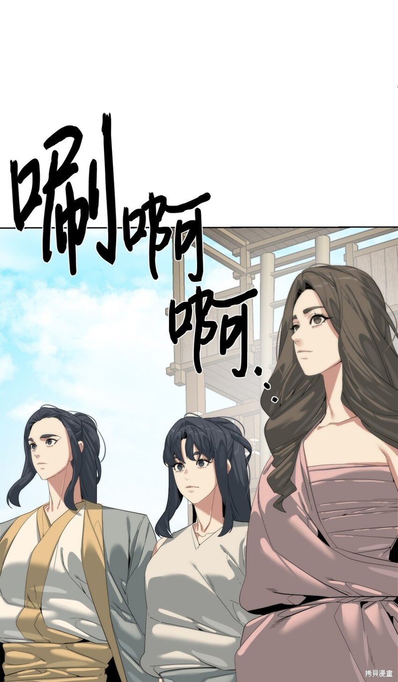 第68话