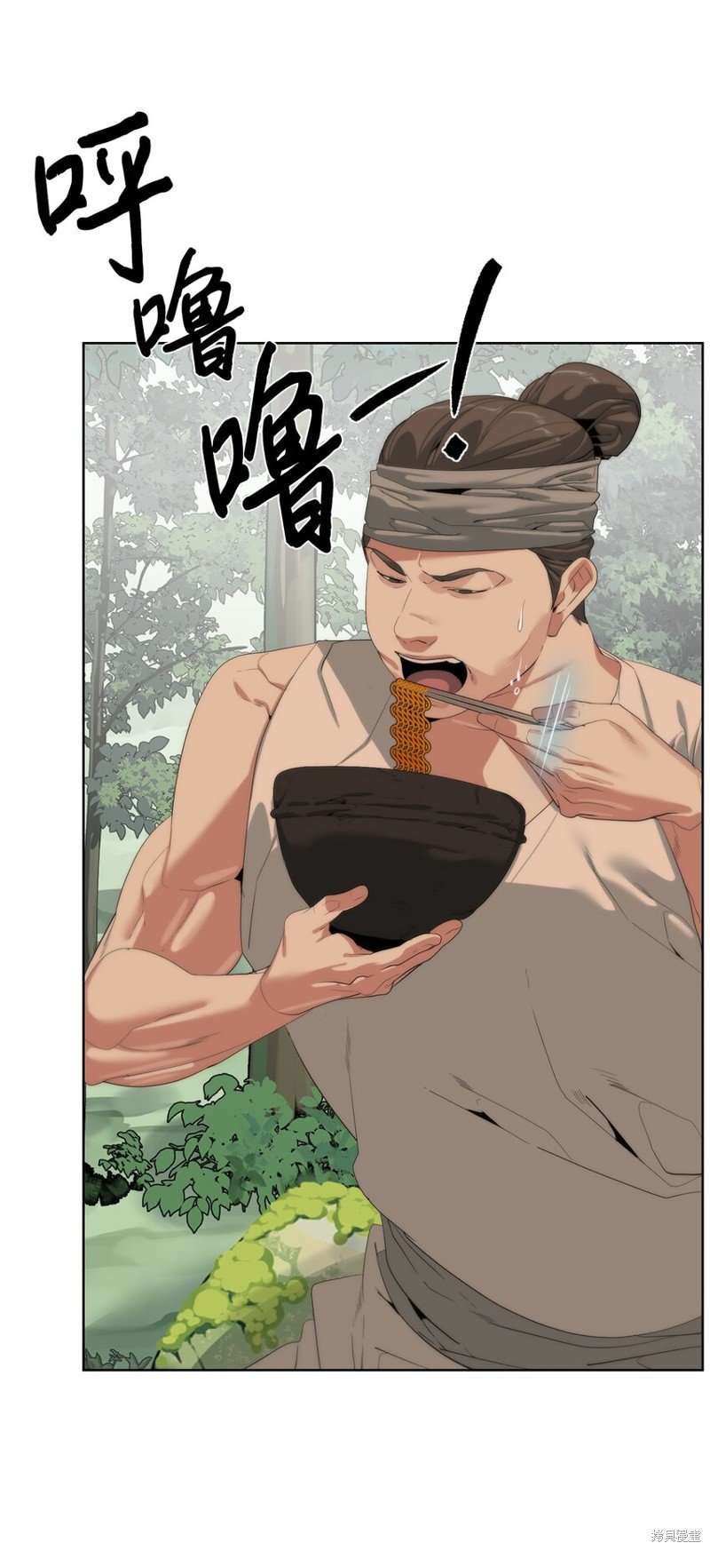 第68话