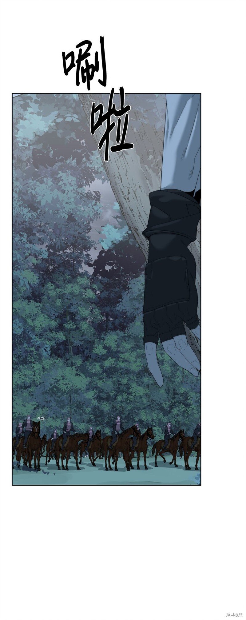 第69话