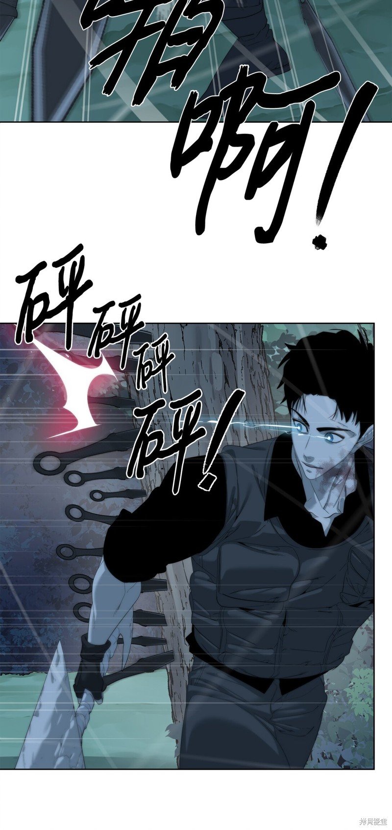 第70话