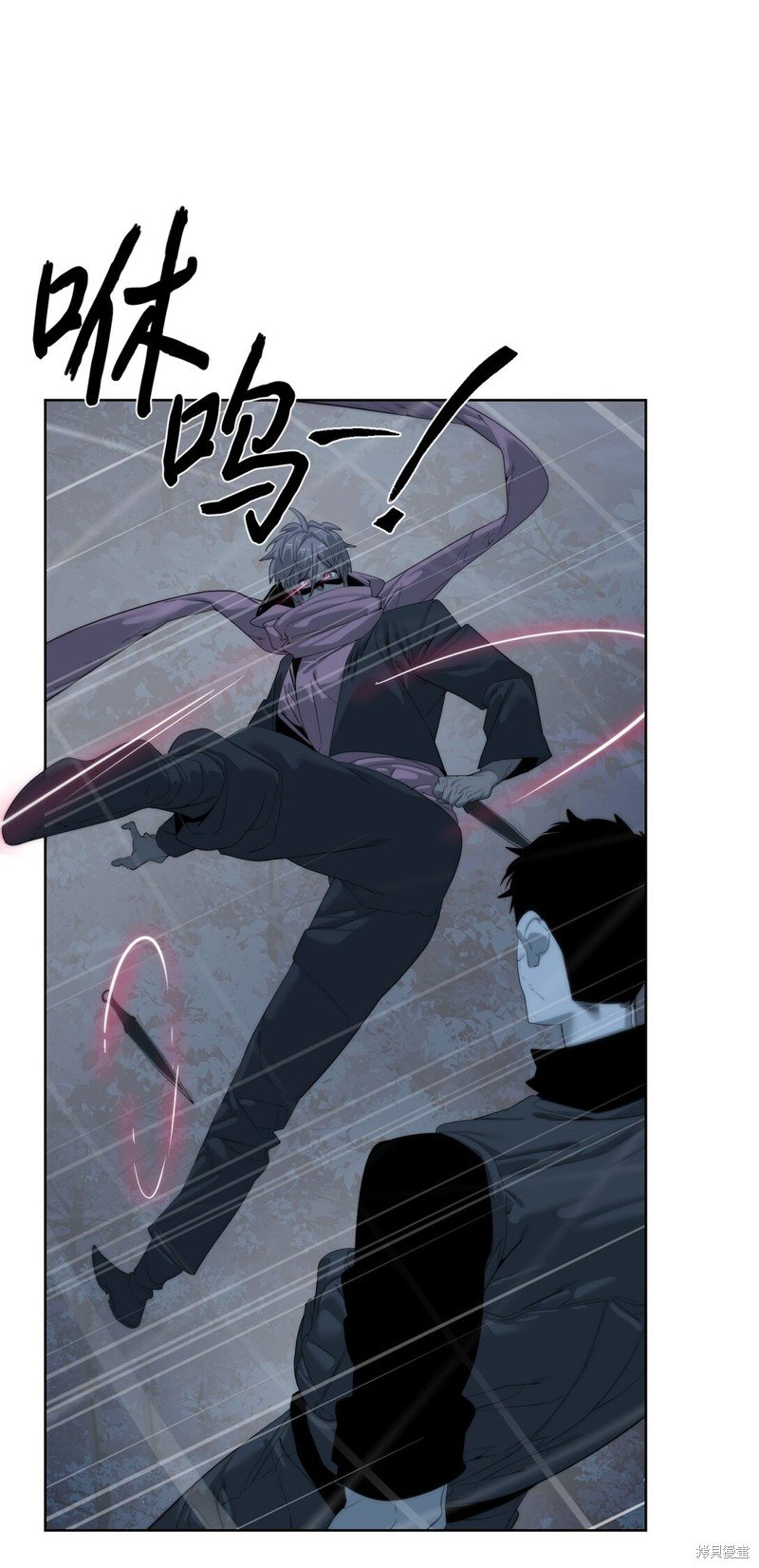 第70话