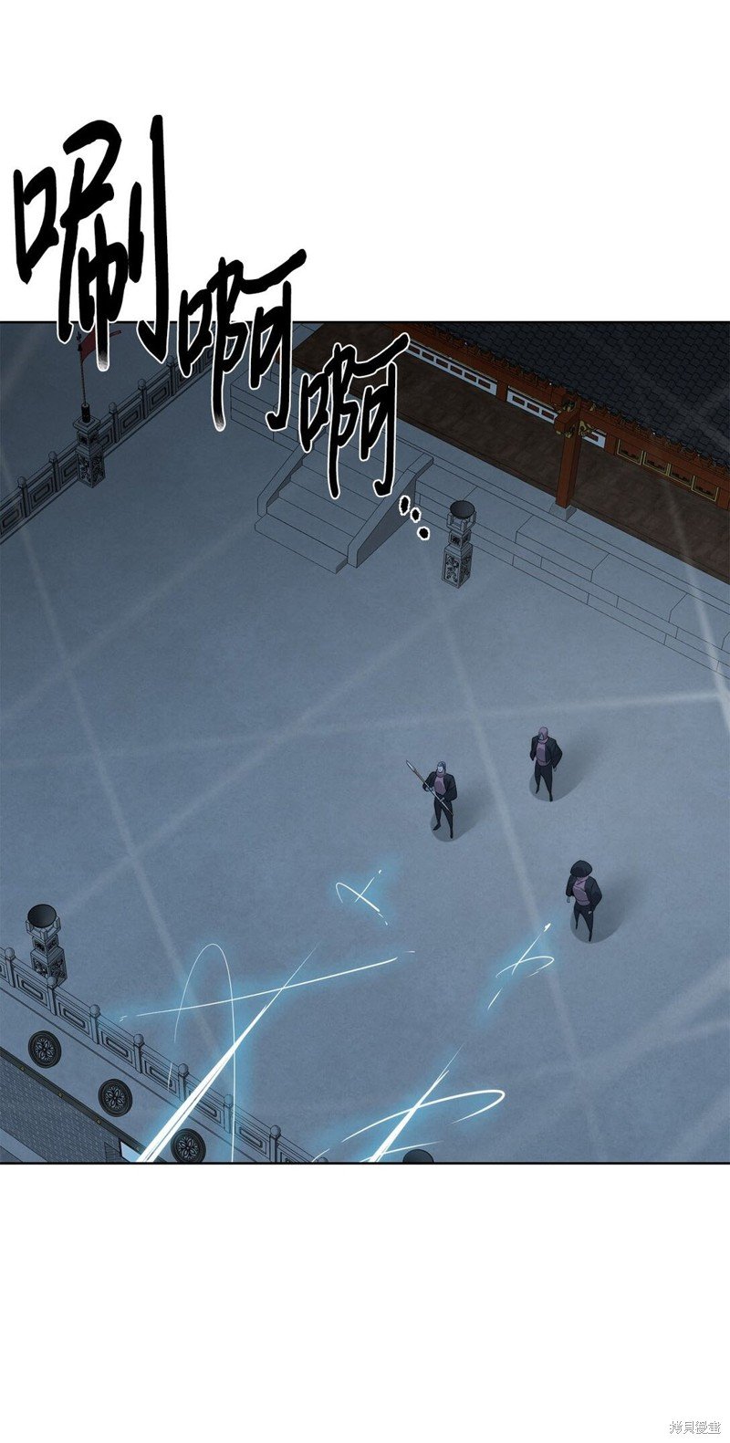 第71话