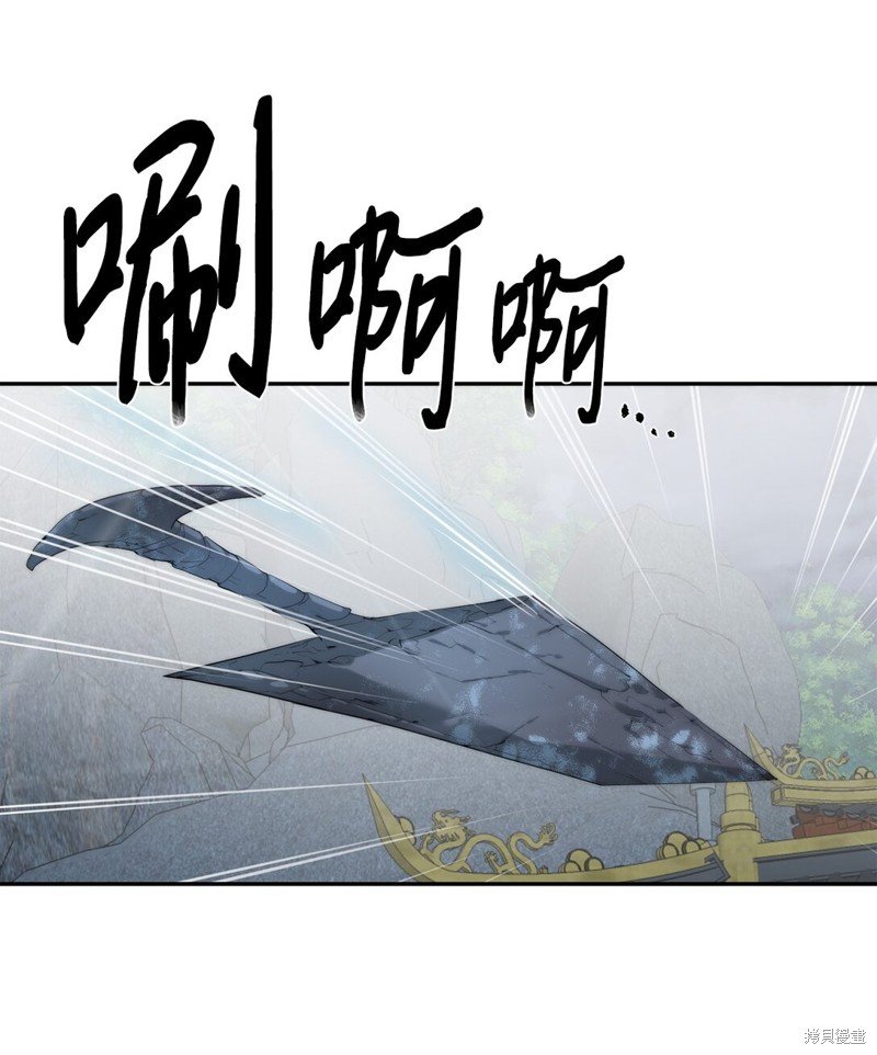 第72话