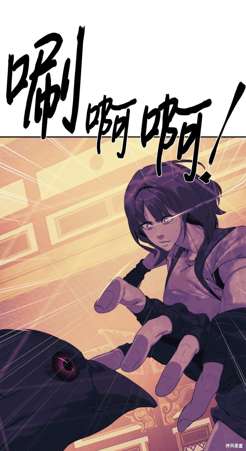 第72话