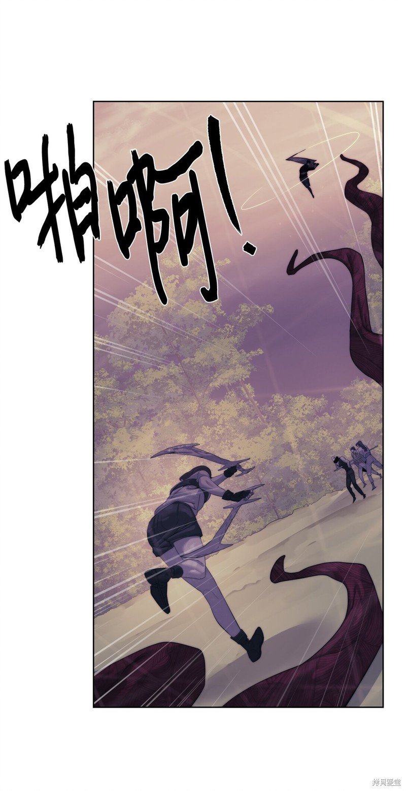 第73话