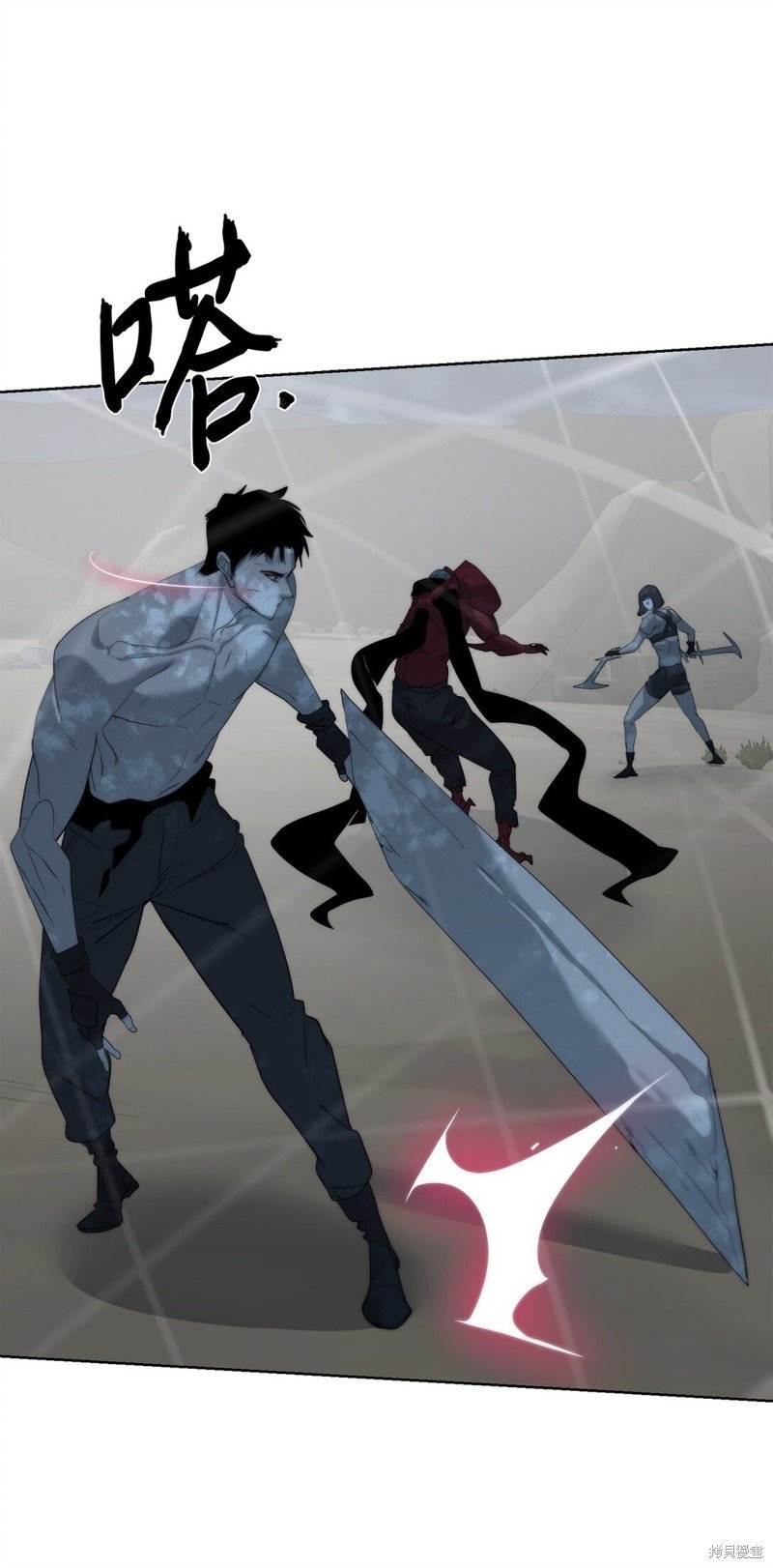 第74话