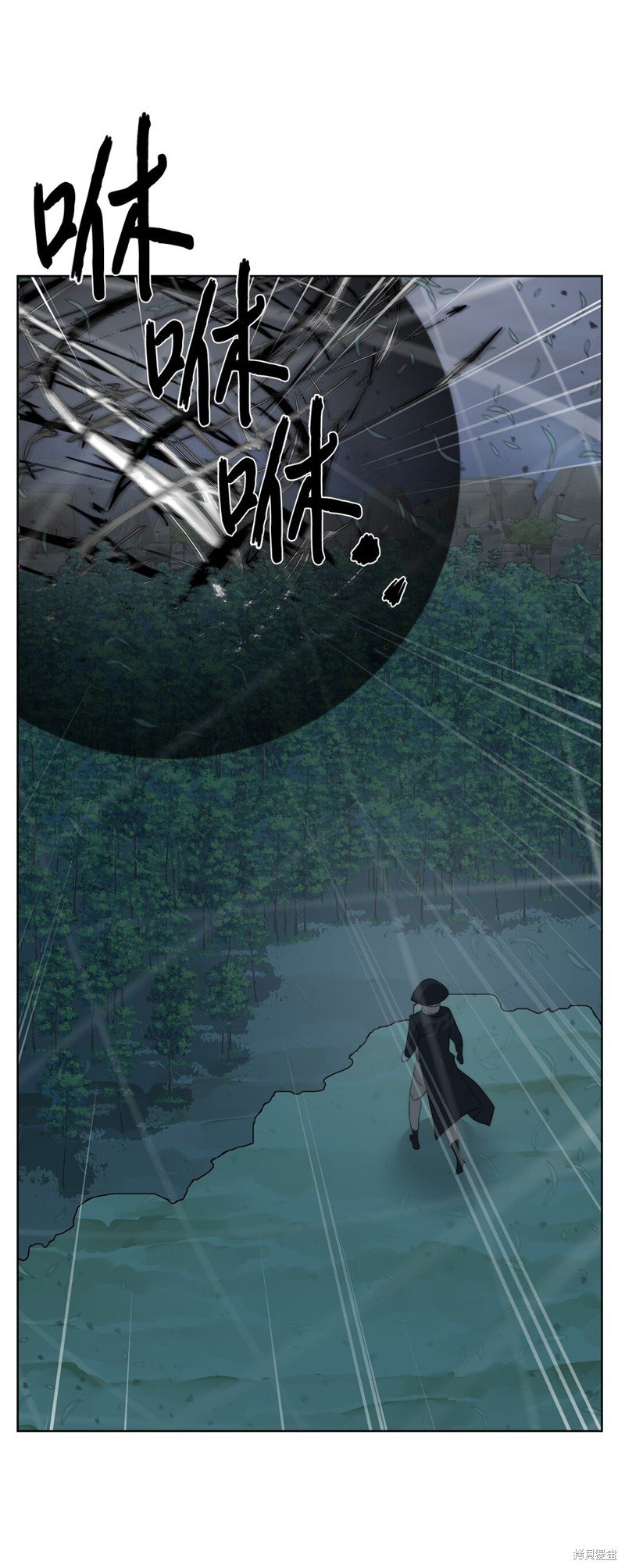 第75话