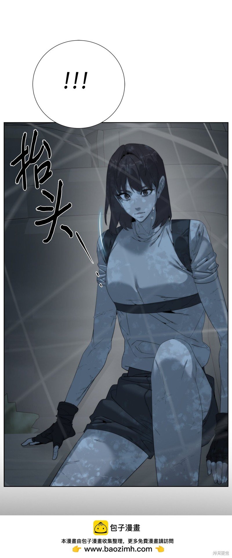 第75话