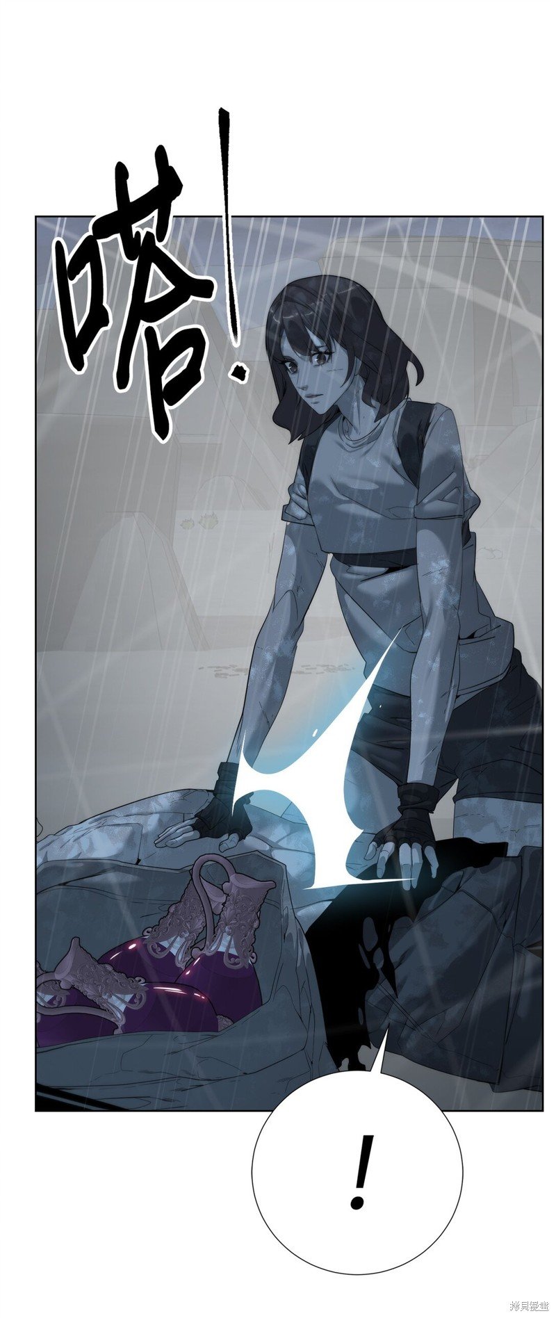 第75话