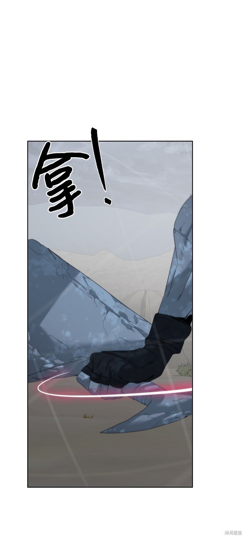 第77话