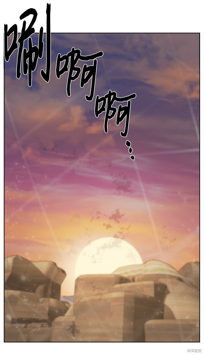 第77话
