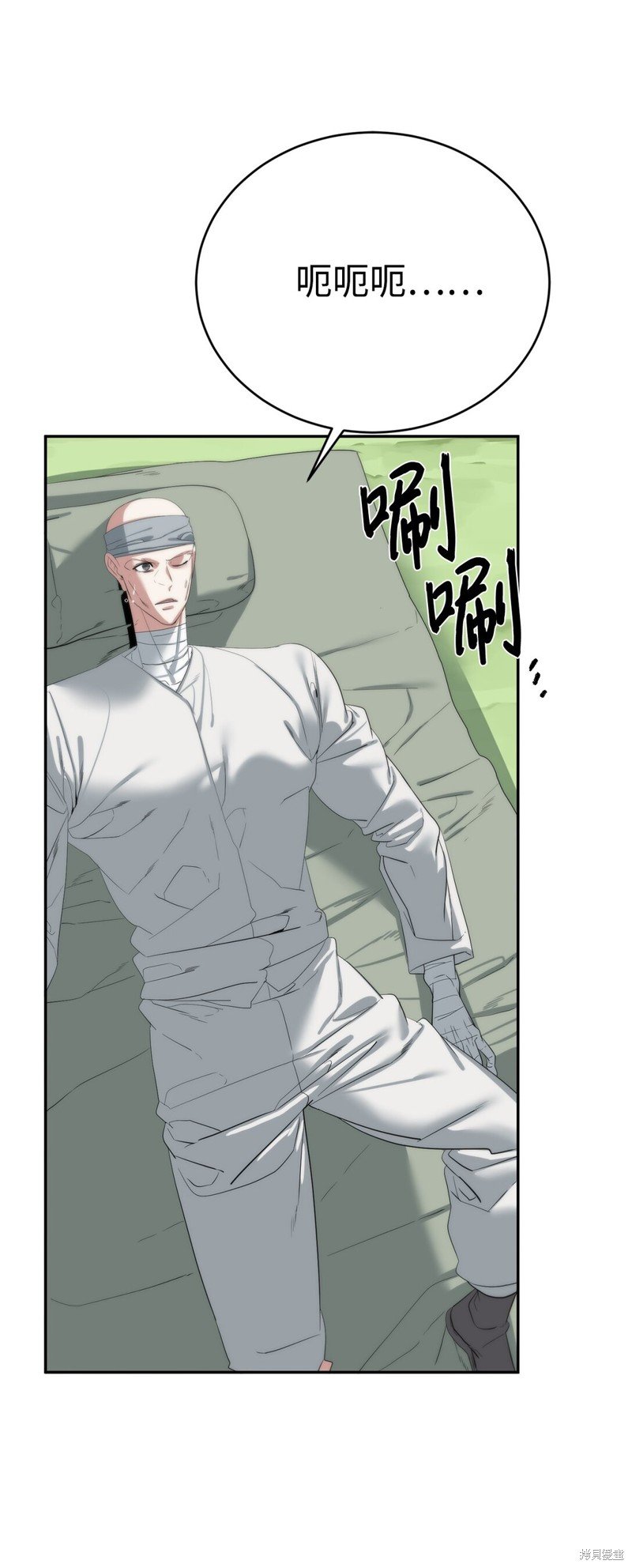 第78话