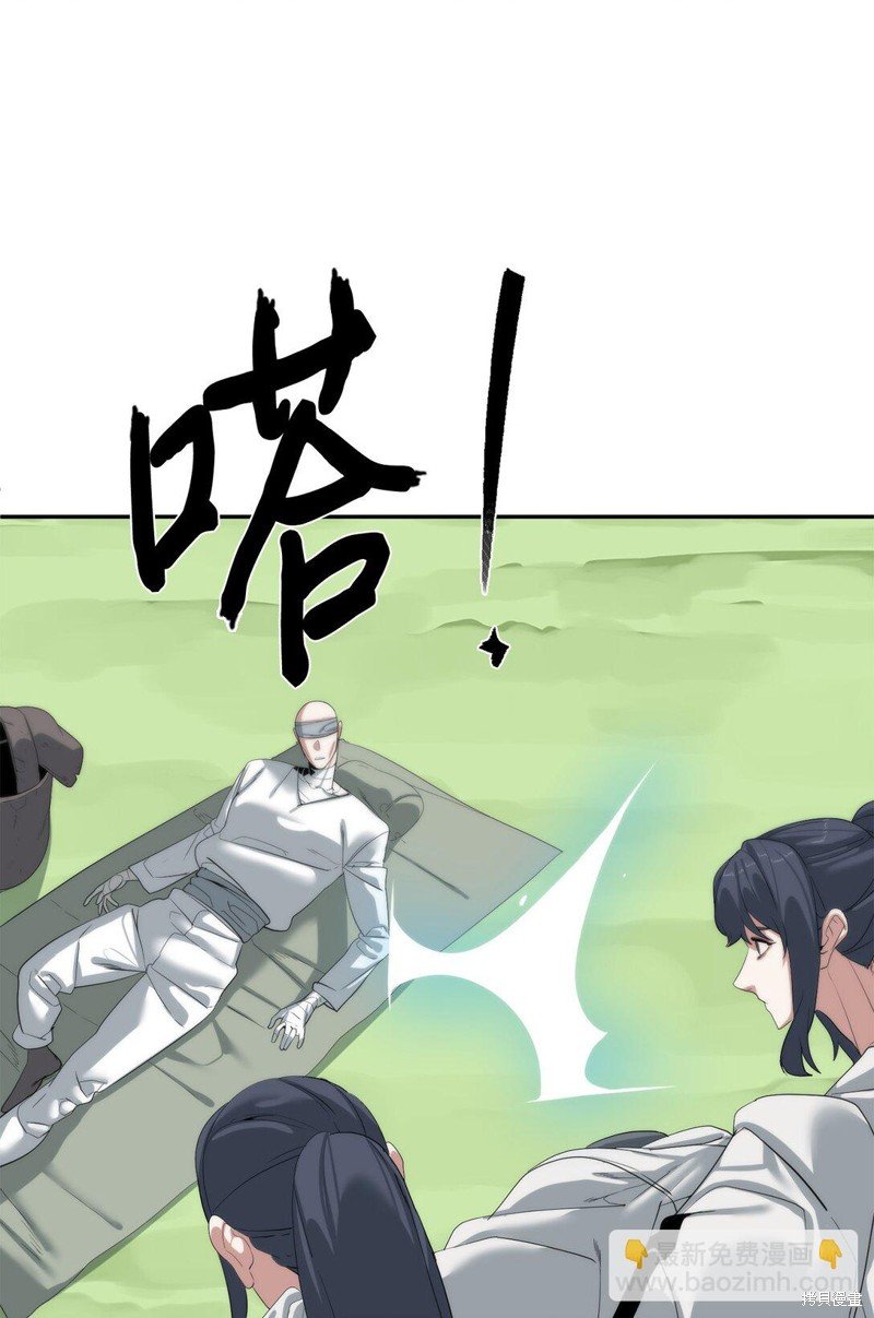 第78话