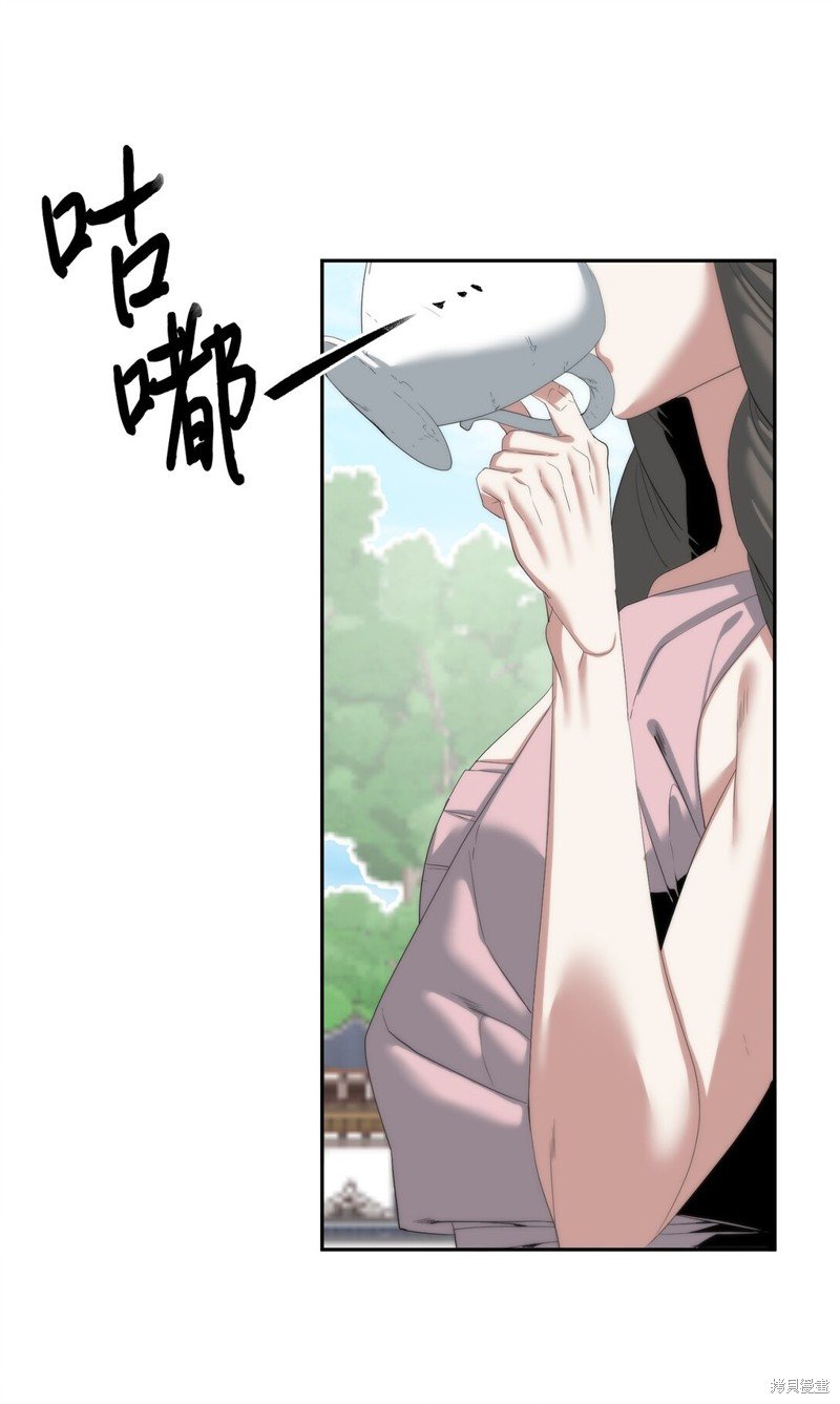 第78话