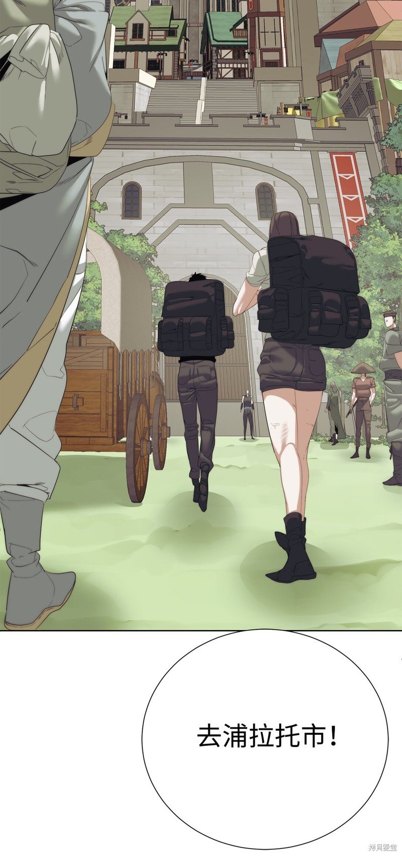 第78话