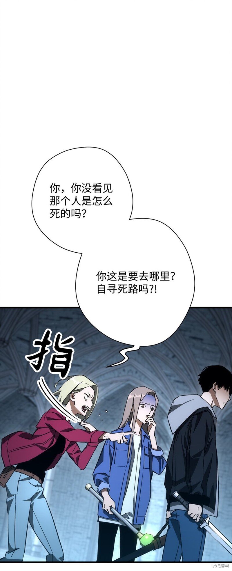 第19话