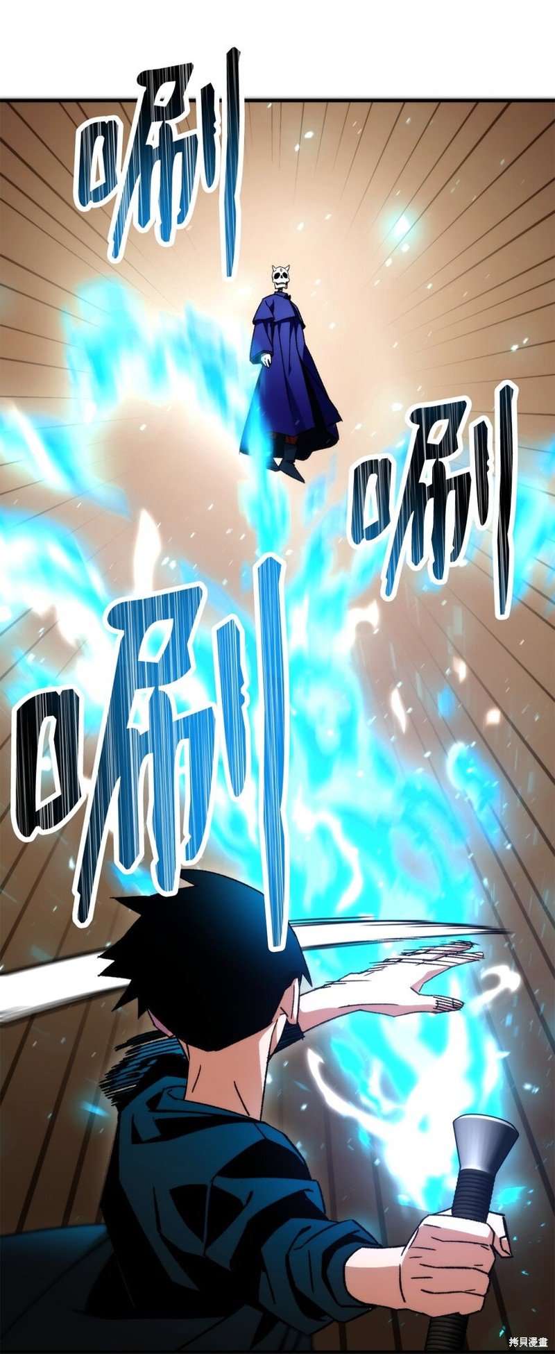 第32话