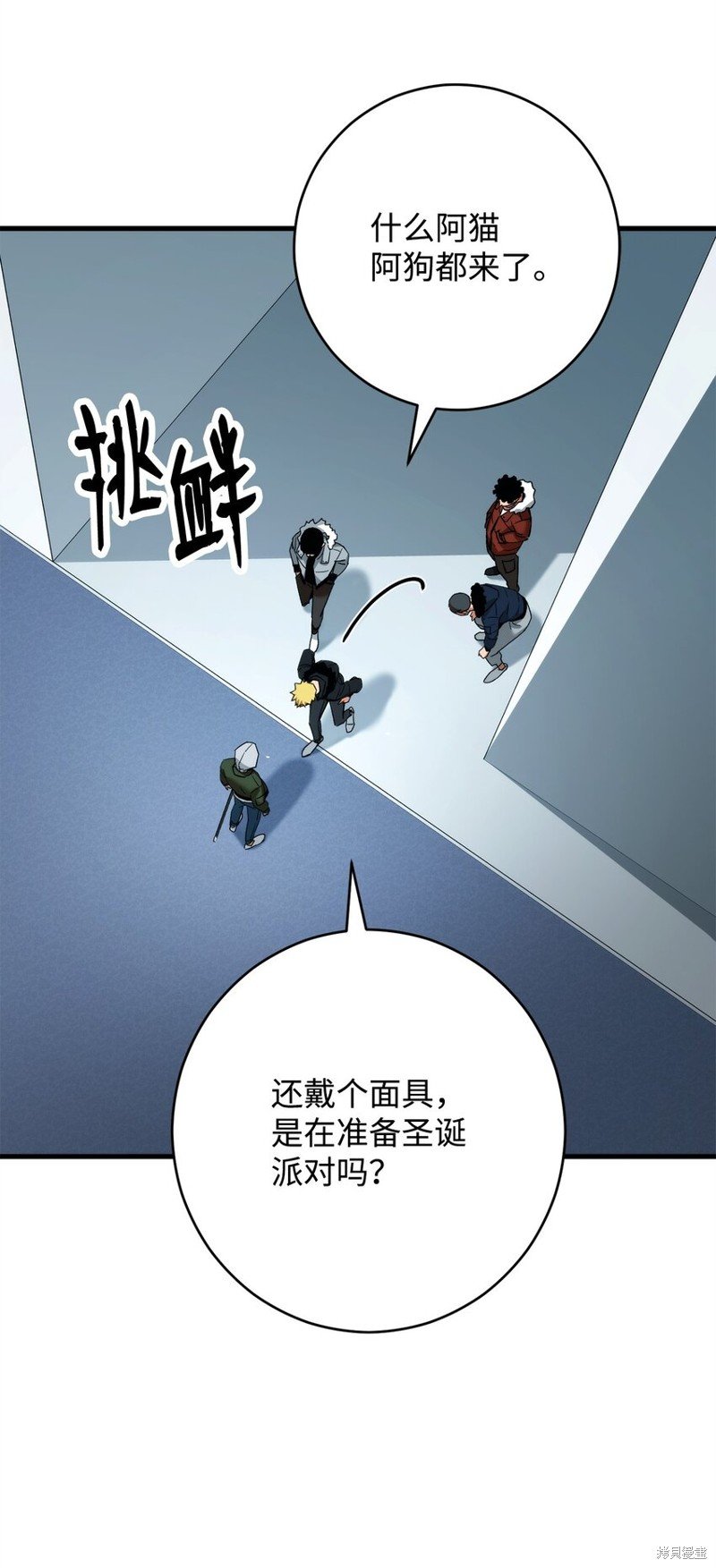 第39话