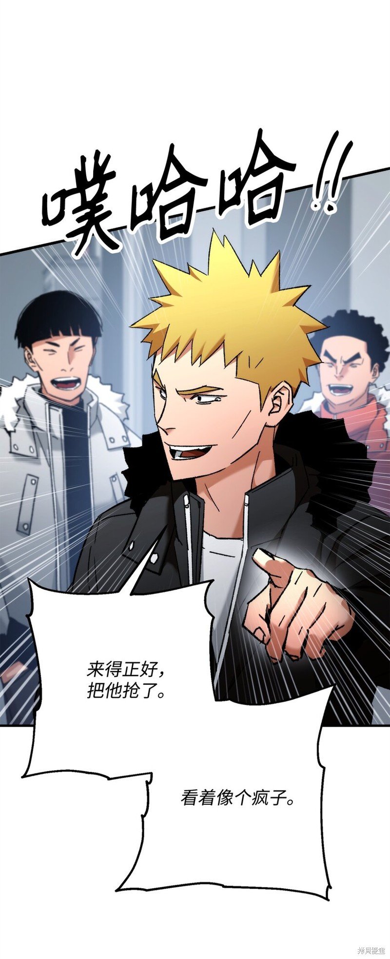 第39话