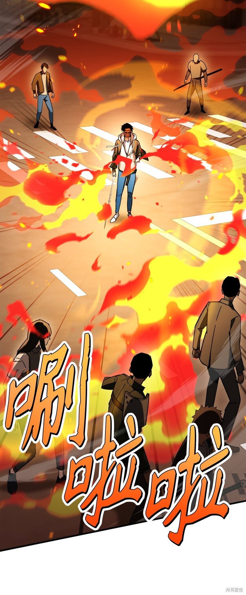 第43话
