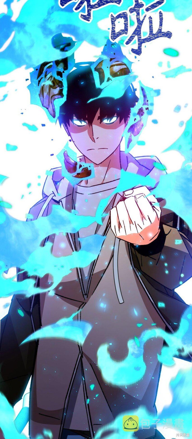 第43话