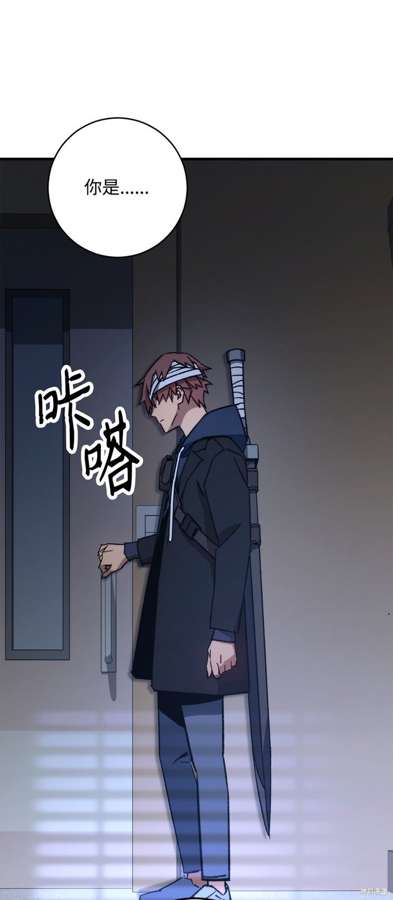 第47话