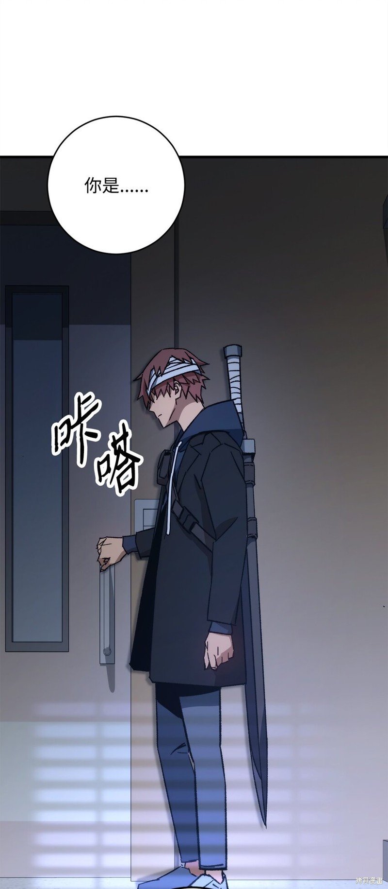 第48话