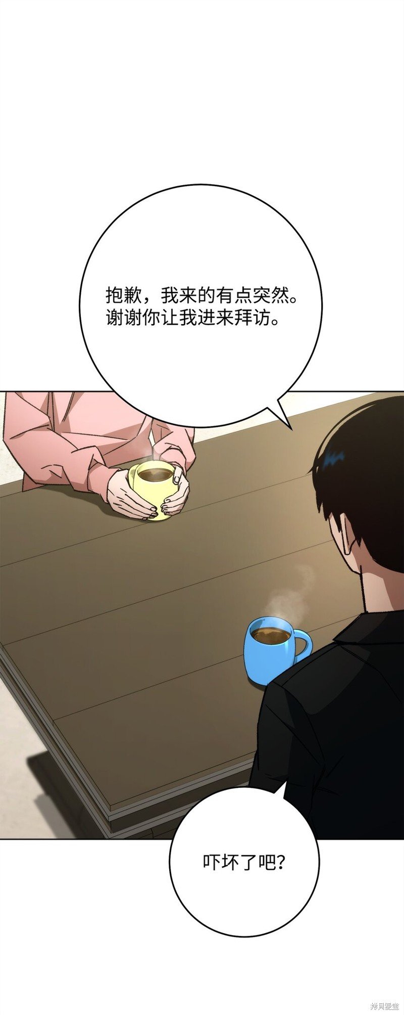 第51话