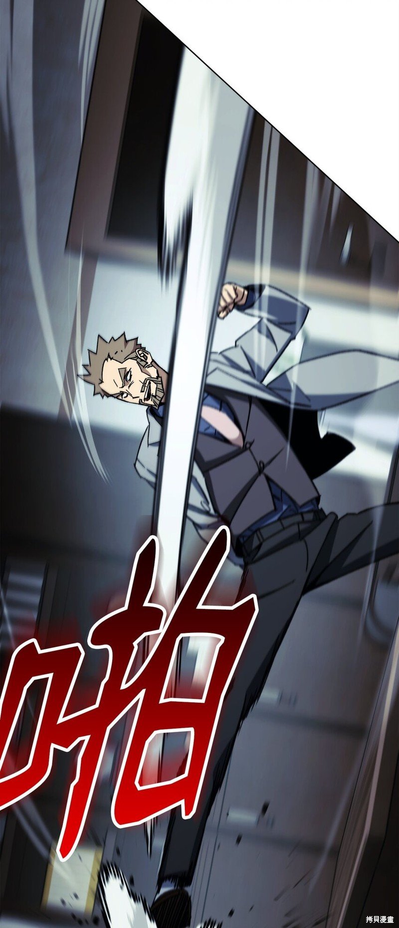 第51话