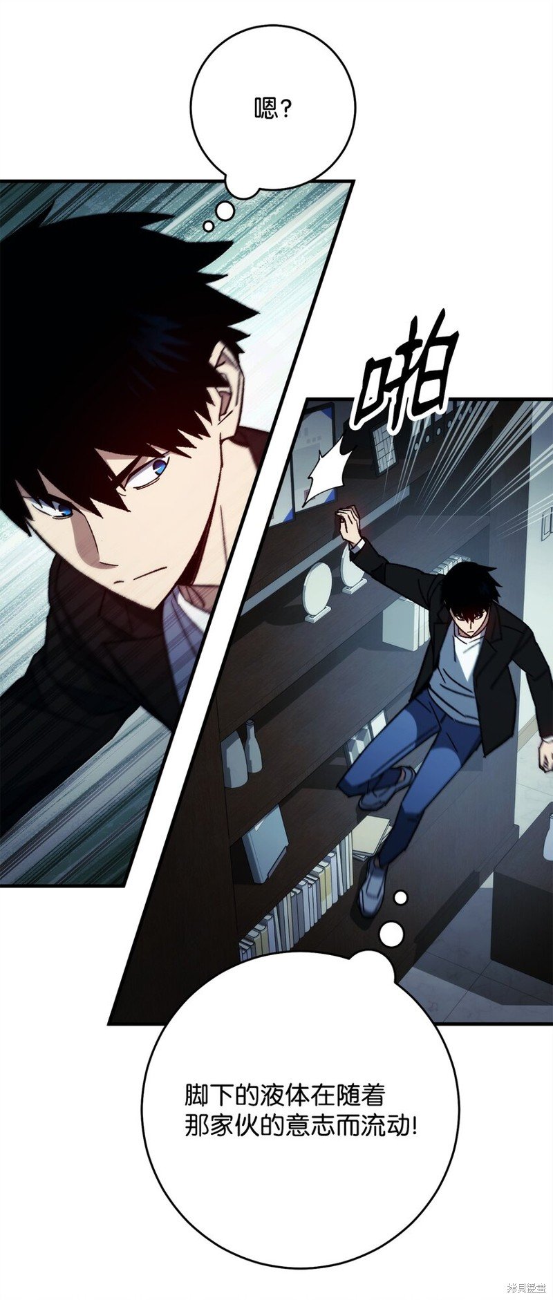 第53话
