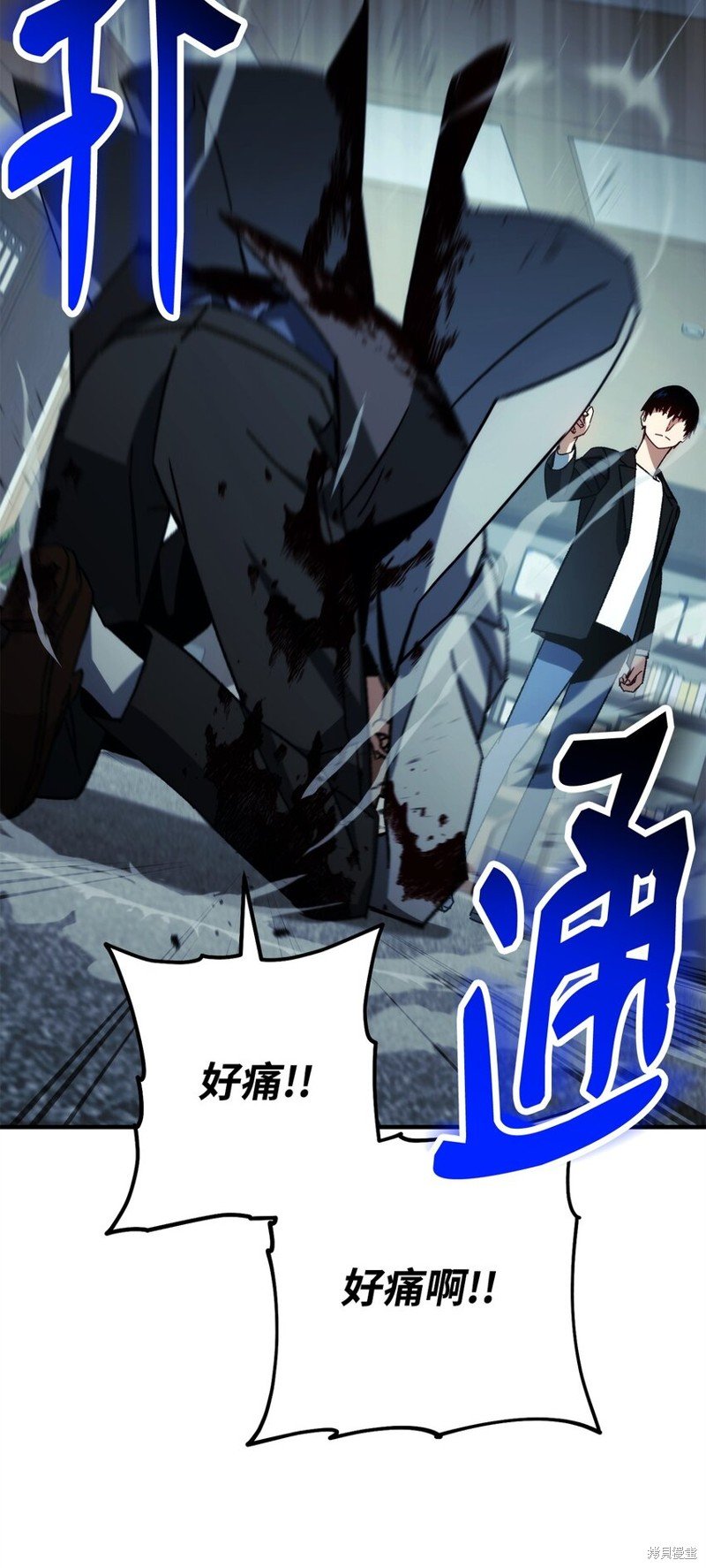 第55话