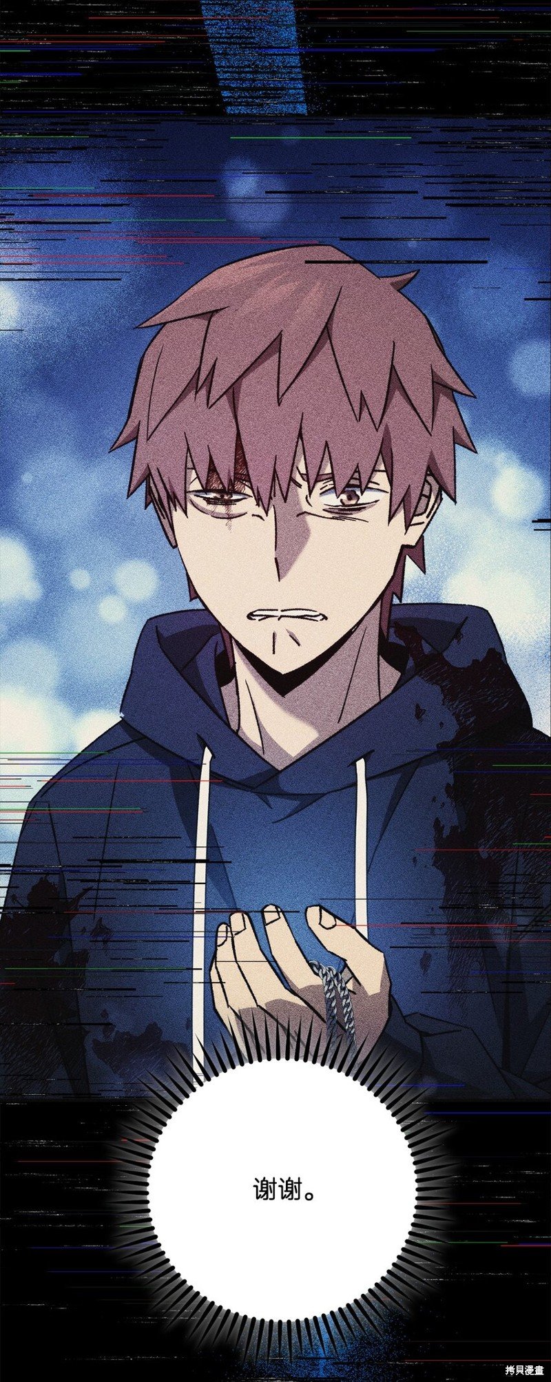 第56话