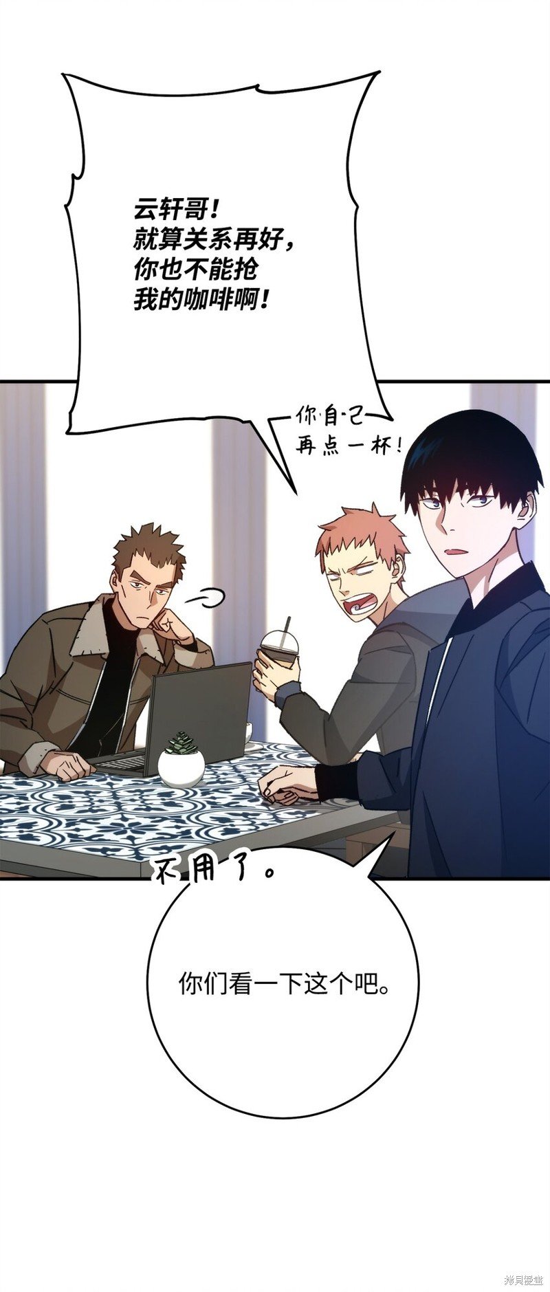 第57话