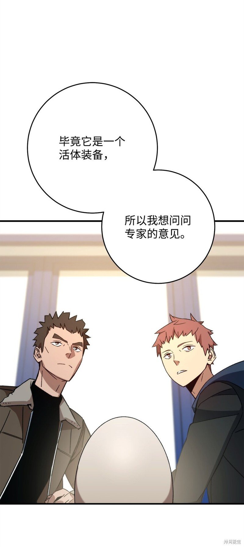 第57话
