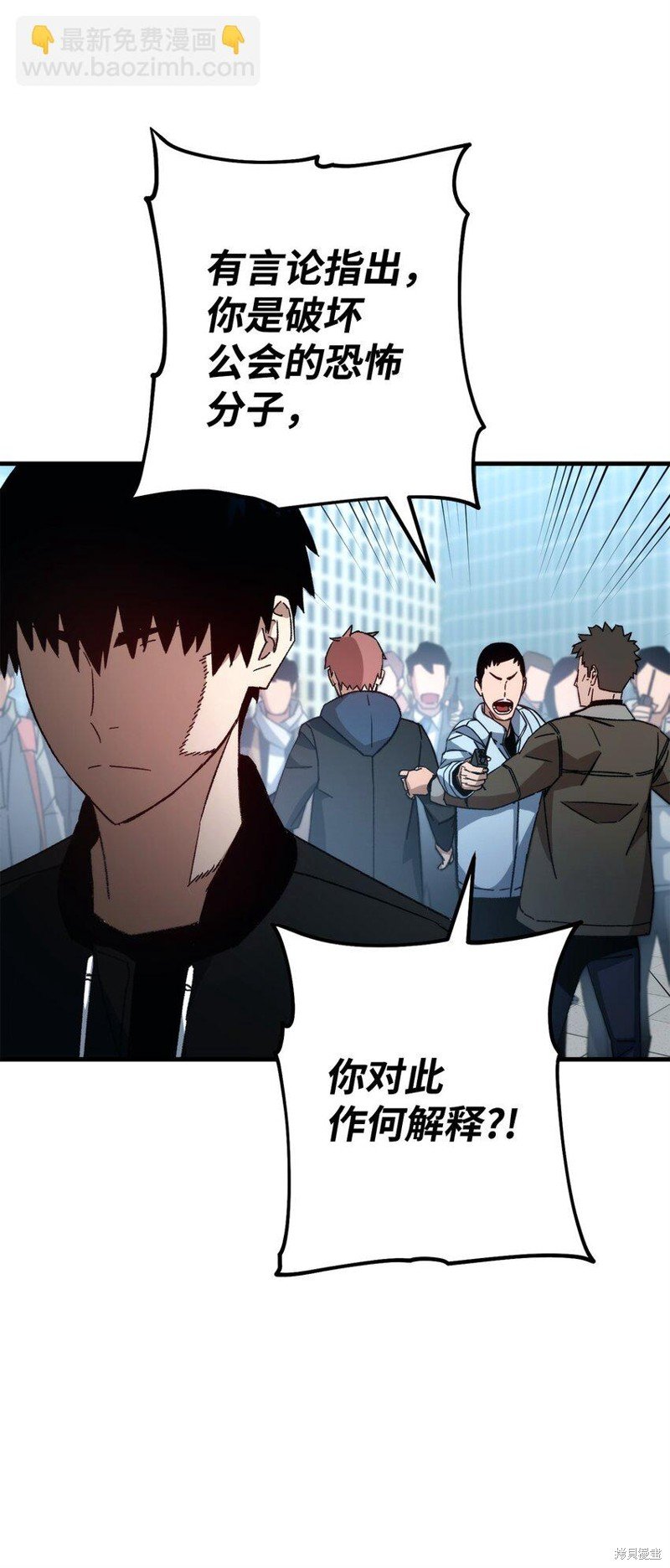 第58话
