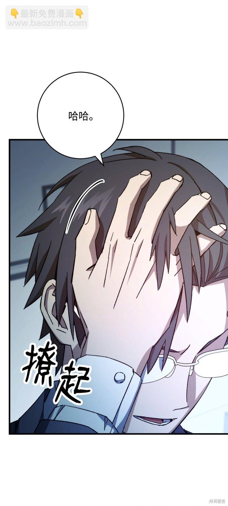 第59话