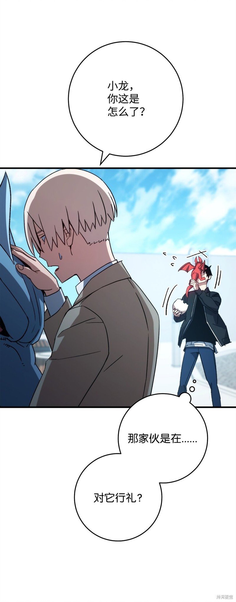 第61话