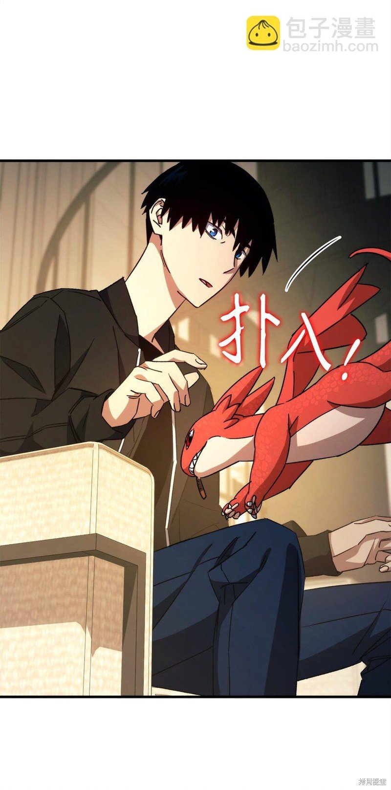 第61话