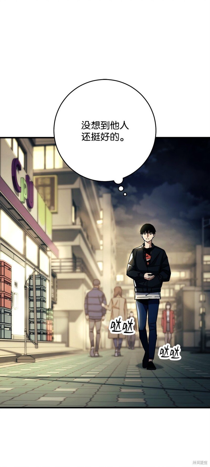 第62话