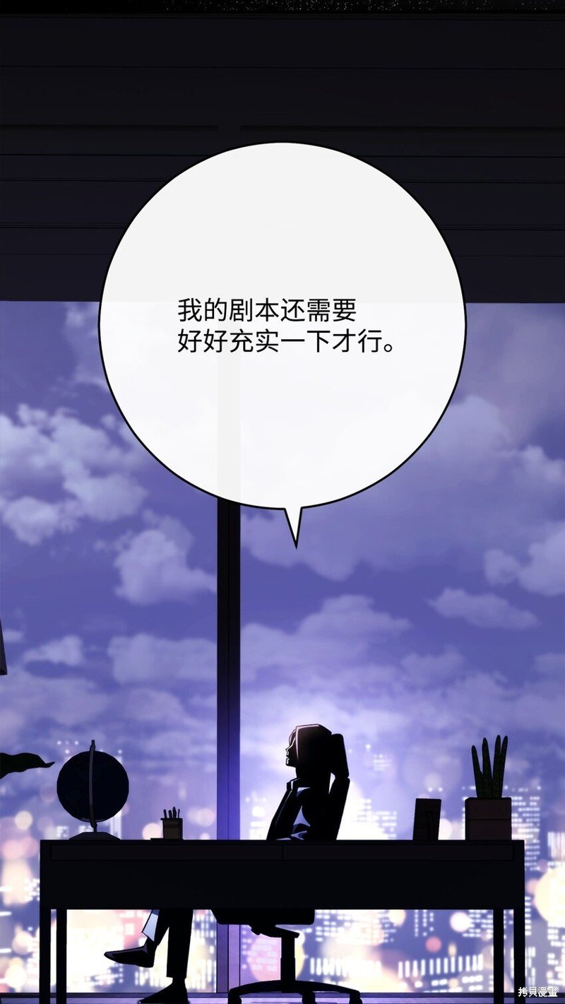 第62话