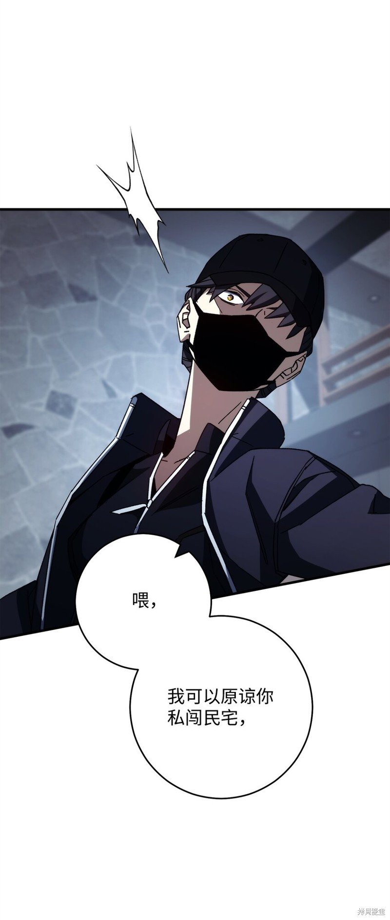 第62话