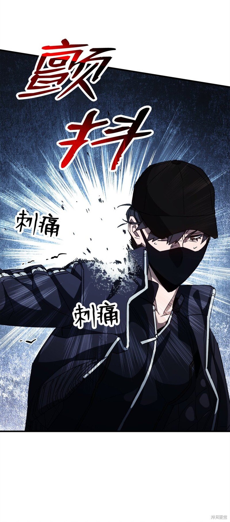 第62话