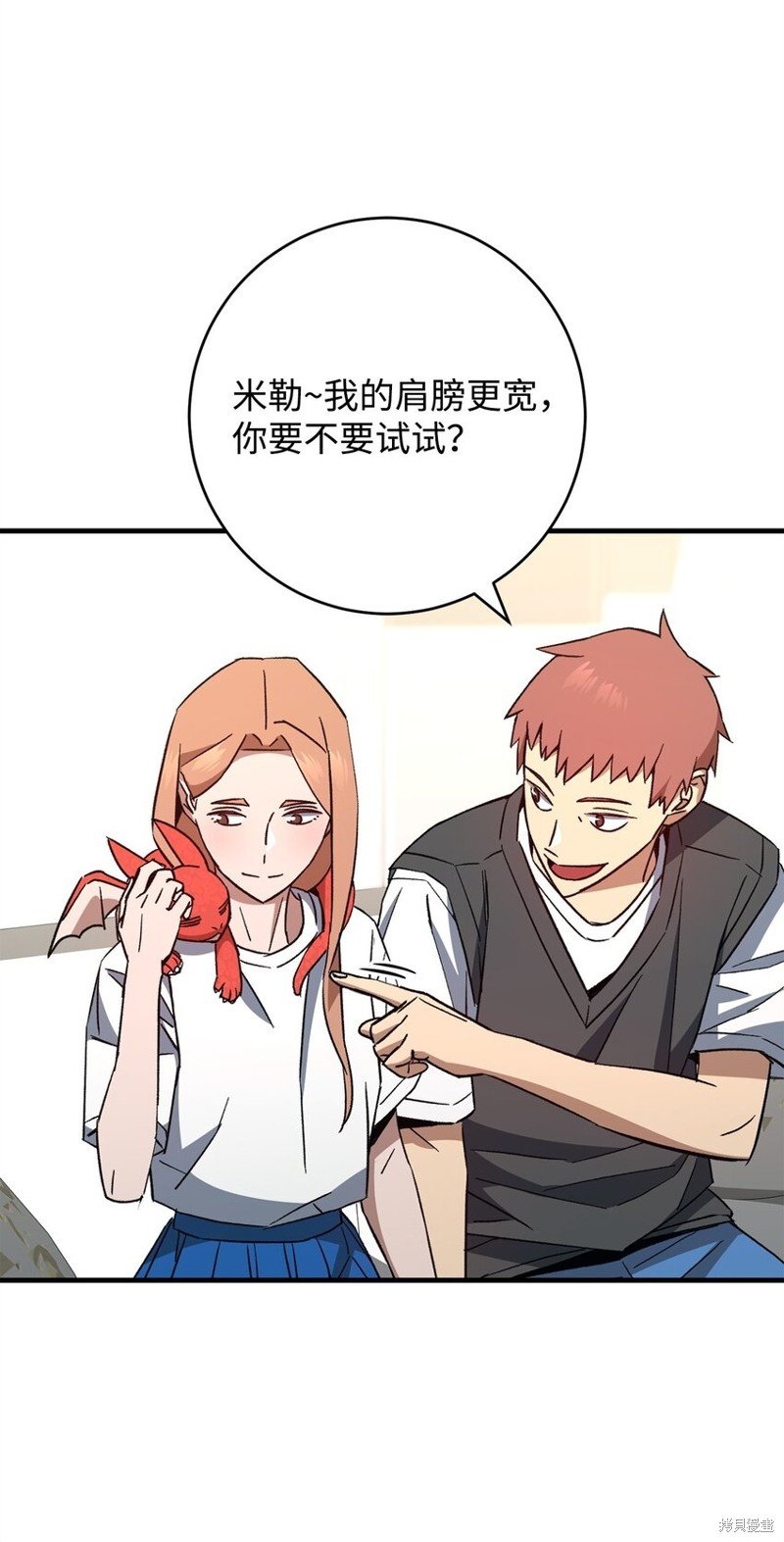 第64话