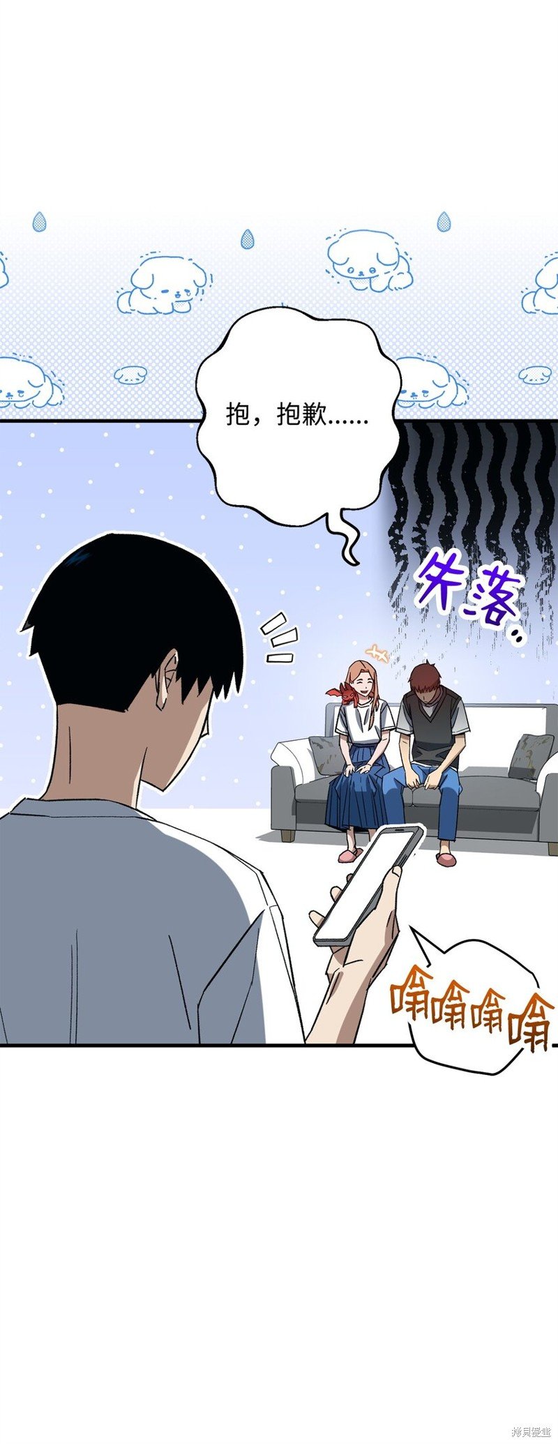 第64话