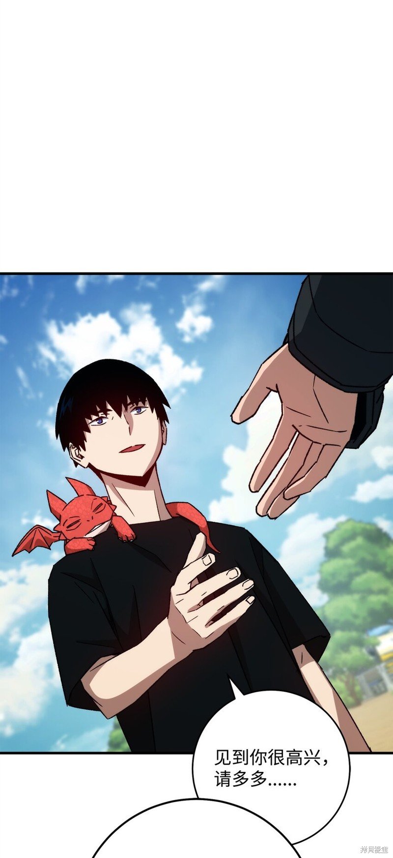 第65话