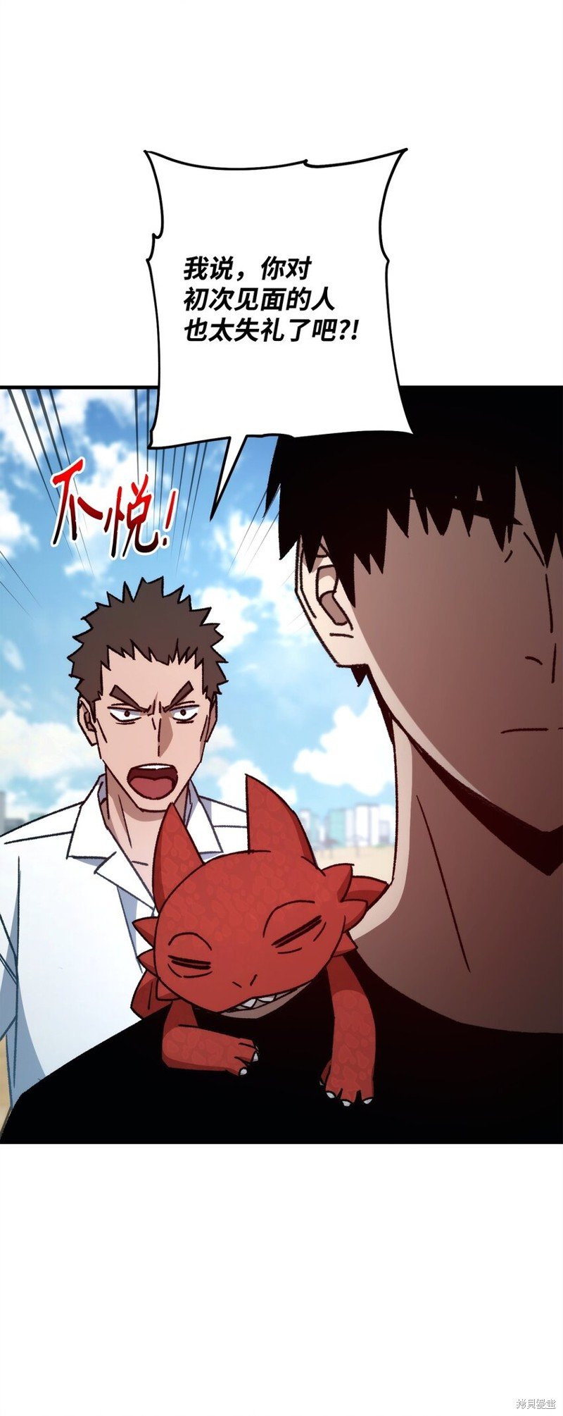 第65话