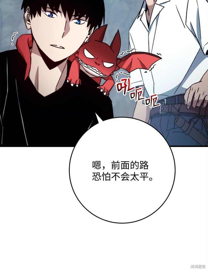 第65话